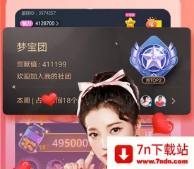 ����ֱ����׿���ֻ���