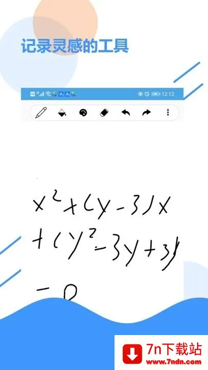 �ݸ�ֽ���Ӱ�׿���ֻ���v1.0 �ֻ����ͼ