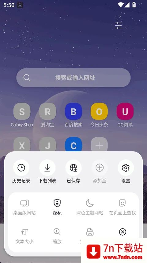 samsung�����v28.1.0.59 �ٷ������ͼ