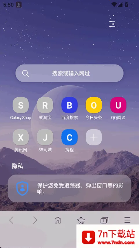 samsung�����v28.1.0.59 �ٷ������ͼ