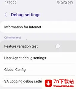 samsung浏览器