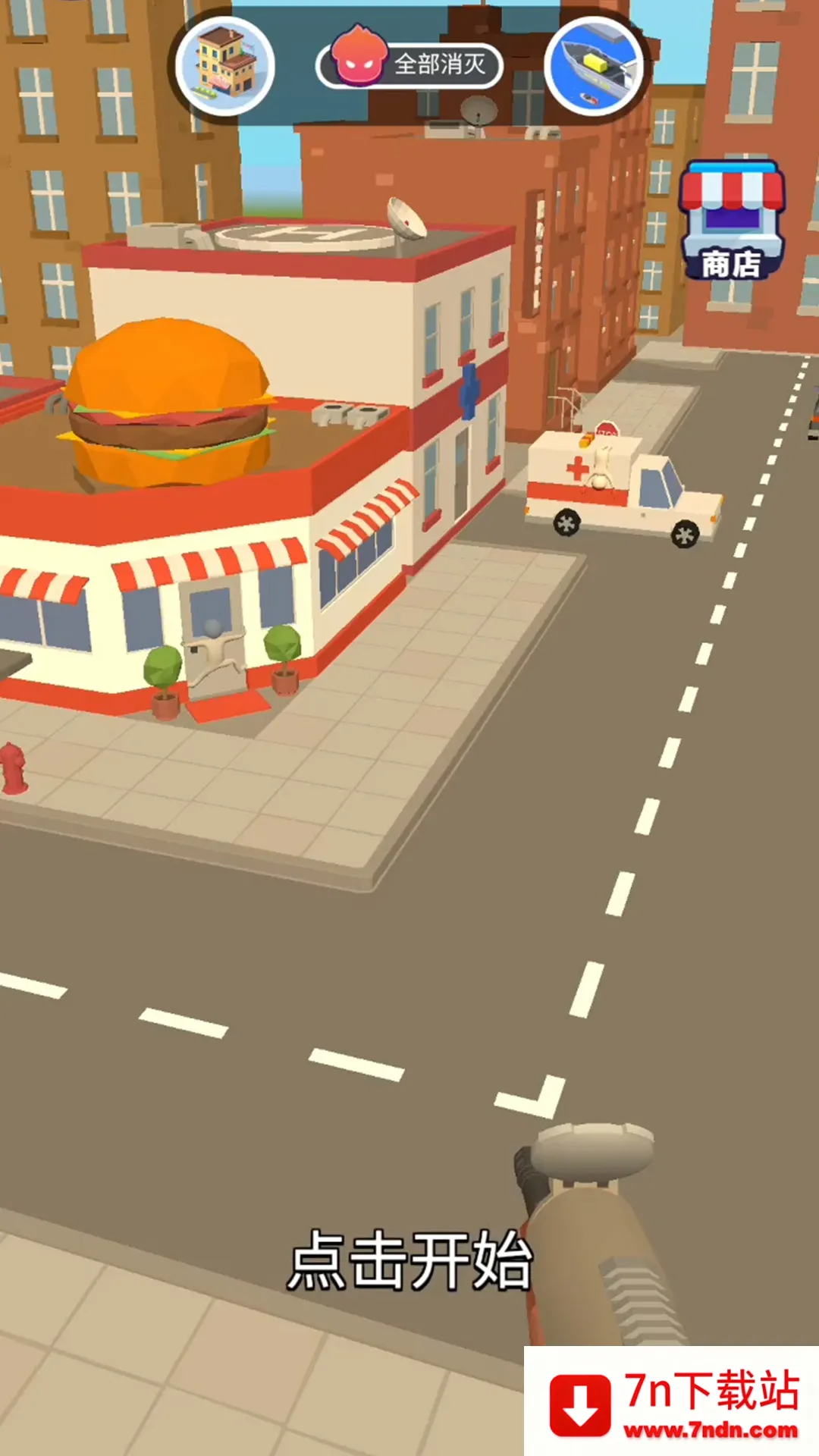 �Ҳ�ѻ������ֻ���