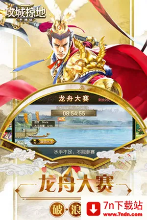 tt�����ӵ�2026���°汾v16.6.1 �ٷ������ͼ