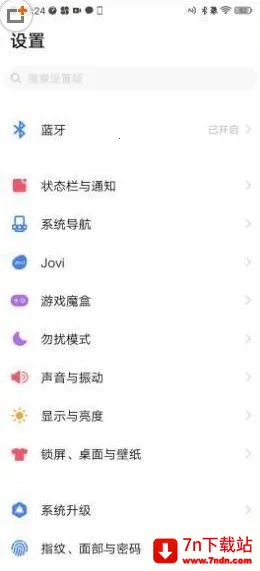 vivo iqoo2026�ٷ����°汾v11.2.00.04 ��׿���ͼ