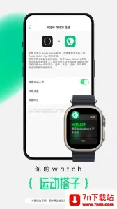 ���˽����Ʋ���v10.70.0 ��Ѱ��ͼ