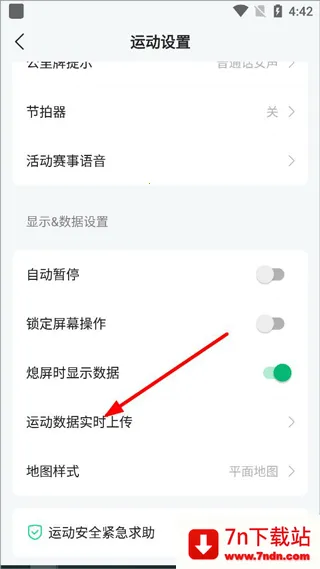 ���˽����Ʋ���