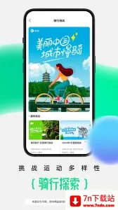 ���˽����Ʋ���v10.70.0 ��Ѱ��ͼ