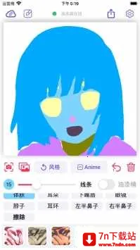 ������2026�ٷ�����v1.2.4 �ٷ������ͼ