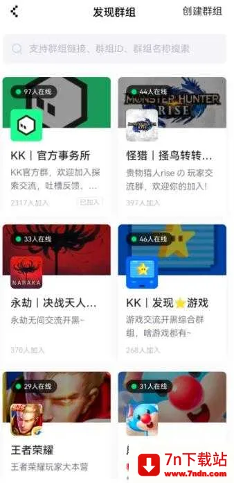 �������������ֻ���