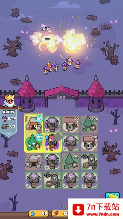 �ʼ�����v1.0.0 ��׿���ͼ