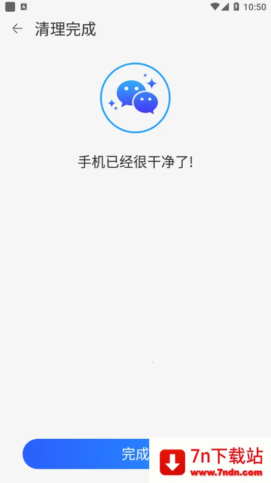 ��������v2.1.3 ��Ѱ��ͼ