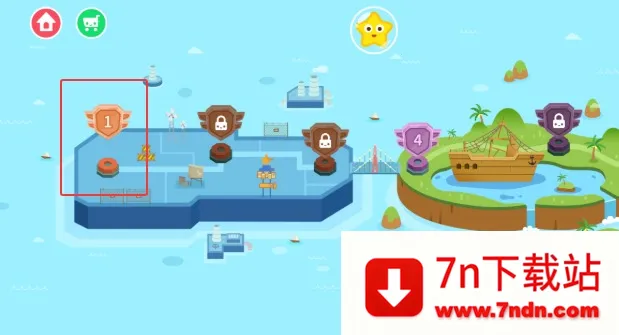 ��ų��ܶ�Ա22026���°汾