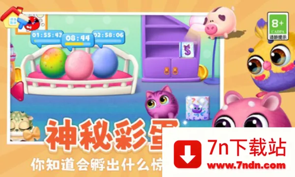 ��Ҫ��è�����ֻ���v1.0.2 ��׿���ͼ