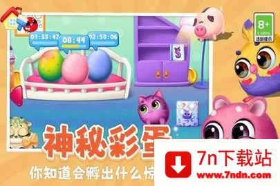 ��Ҫ��è�����ֻ���v1.0.2 ��׿���ͼ