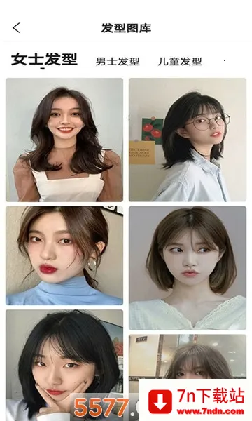 ħ��������2026���ذ�װv1.1.5 �ֻ����ͼ