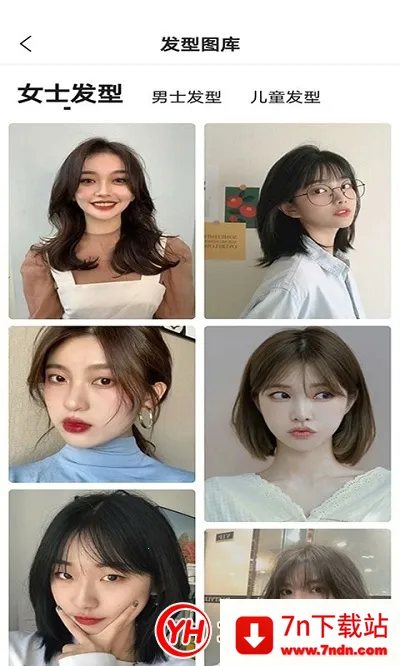 ħ��������2026���ذ�װ