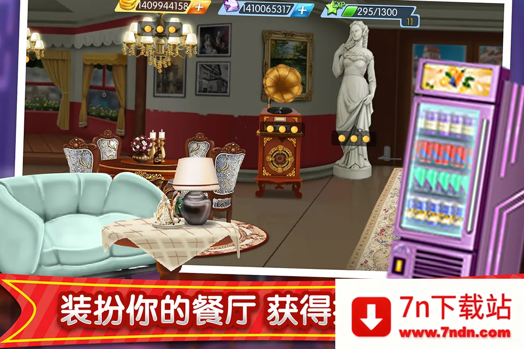 �λ��ǲ���v1.0.5 �ٷ������ͼ