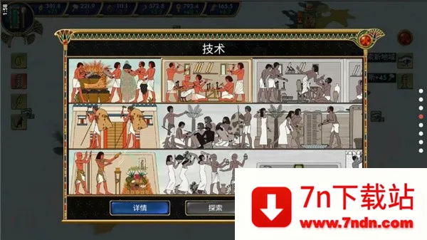 �����Ź�2026���ذ�װv2.0.5 �ٷ������ͼ