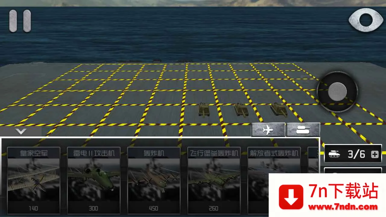 ս������2026�ٷ�����v1.4.4 �ٷ������ͼ