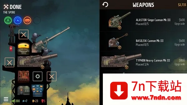 ս������2026�ٷ�����v1.4.4 �ٷ������ͼ