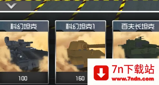 ս������2026�ٷ�����