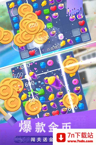 �Ǳ�������v2.0.3 ��Ѱ��ͼ