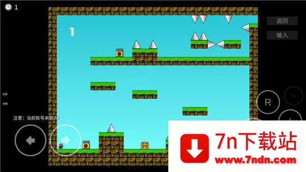 i wanna2026���°汾v2.7591 ��Ѱ��ͼ