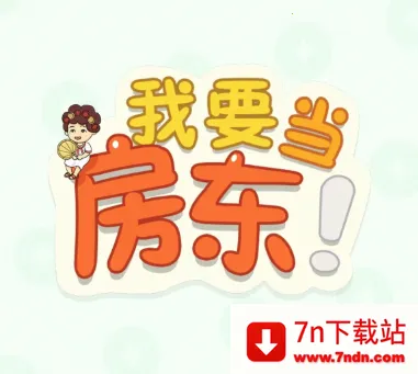 ��Ҫ�����������ֻ���