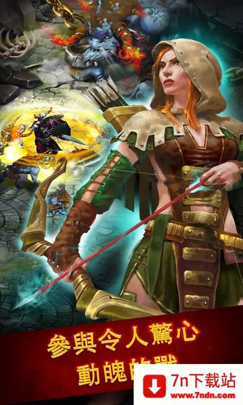 Ӣ�۹������RPGv1.132.4 �ֻ����ͼ