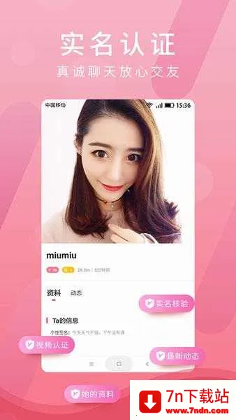 ����İ��2026�ٷ����°汾