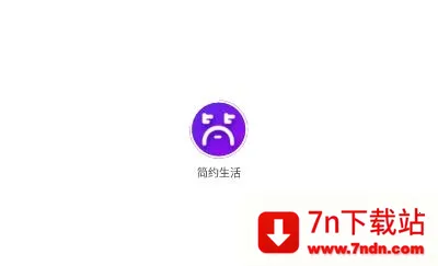 ��Լ����2026�ٷ����°汾