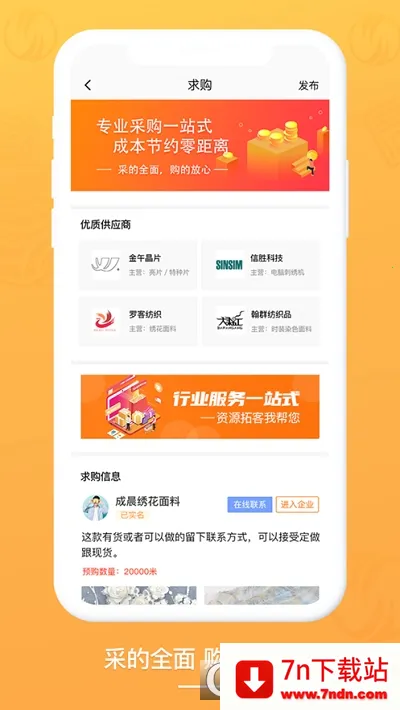 ������v2.2.6 �ٷ������ͼ