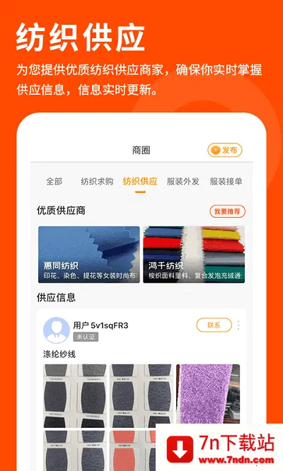 ������v2.2.6 �ٷ������ͼ