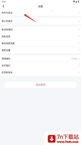 С����2026���°汾