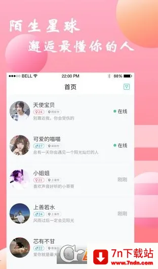 С����2026���°汾V1.5 ��Ѱ��ͼ