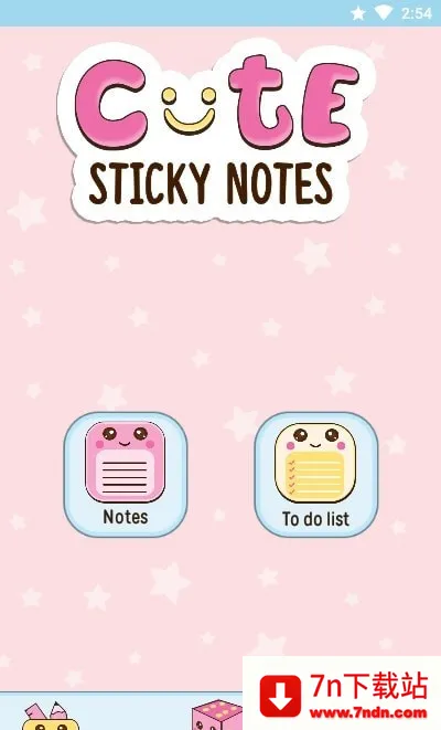 �ɰ��ʼǰ�׿���ֻ���v2.5.9 �ֻ����ͼ