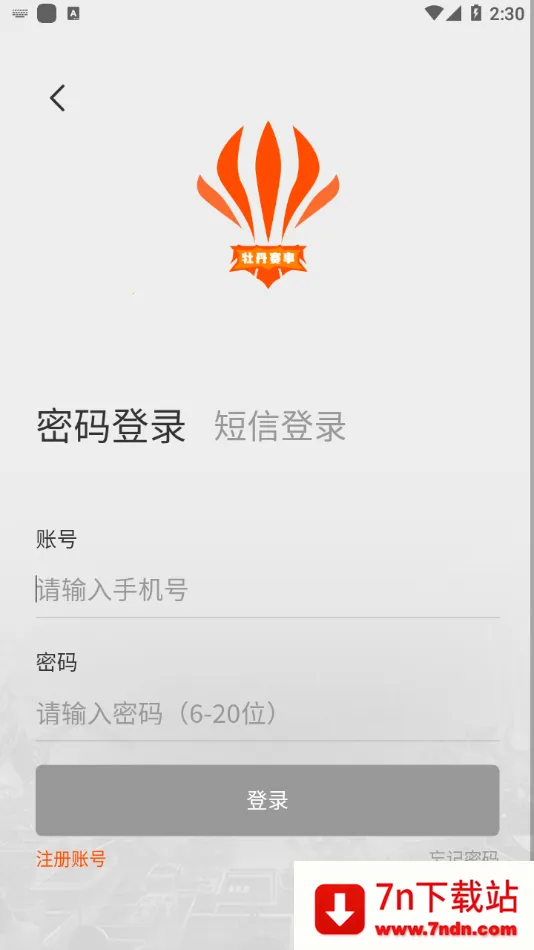 ĵ������v1.0.61 ��Ѱ��ͼ