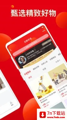 �޾���ѡv1.0.1 ��Ѱ��ͼ