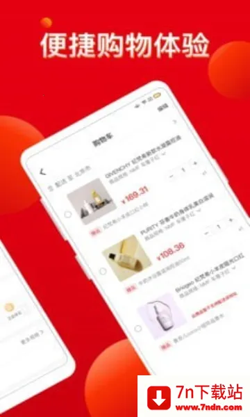 �޾���ѡv1.0.1 ��Ѱ��ͼ