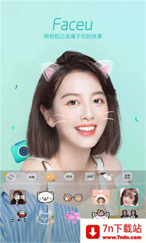 �������2026�ٷ����°汾v7.3.0 �ֻ����ͼ