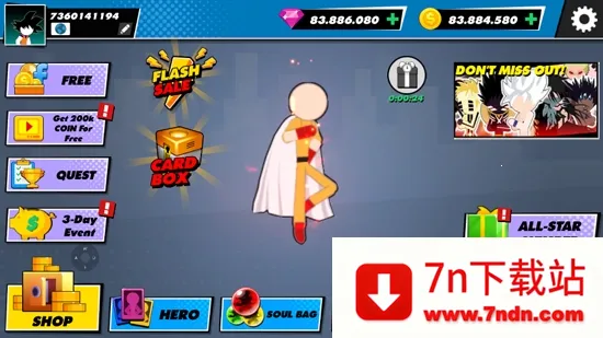 ȫ����Ӣ�ۻ���ս��