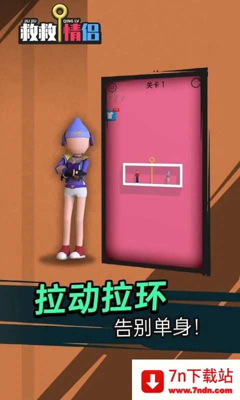 �Ⱦ����������ֻ���v1.0.2.3216.190.0117 �ֻ����ͼ