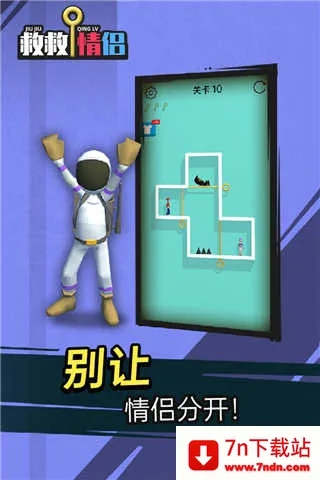 �Ⱦ����������ֻ���v1.0.2.3216.190.0117 �ֻ����ͼ