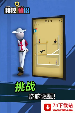 �Ⱦ����������ֻ���