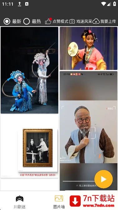 ������v1.5.3 ��Ѱ��ͼ