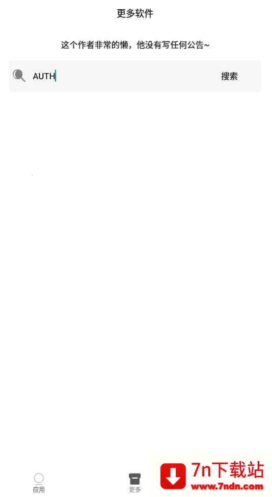 qq�ڿƼ���׿���ֻ���v1.0 �ֻ����ͼ