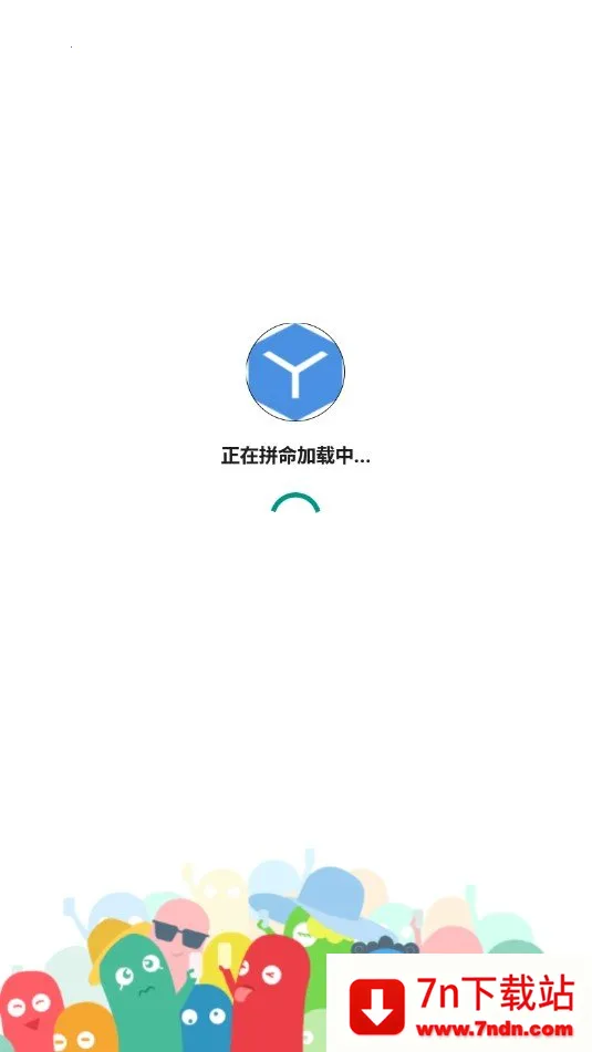 qq�ڿƼ���׿���ֻ���v1.0 �ֻ����ͼ