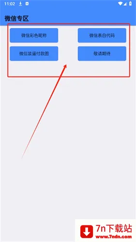 QQ������