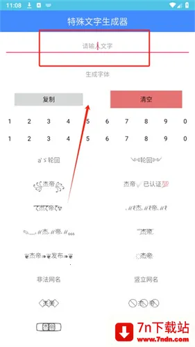 qq�ڿƼ���׿���ֻ���