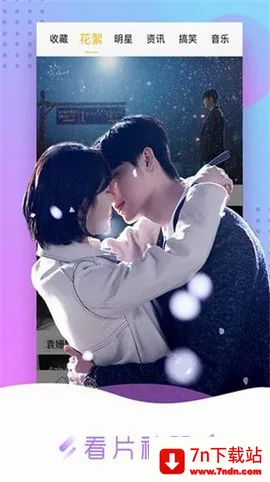 ��Ӱ��Ƶv1.8.1 ��׿���ͼ